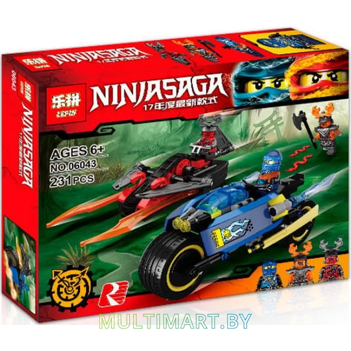 Конструктор Lepin 06043 Пустынная молния (231 деталь)